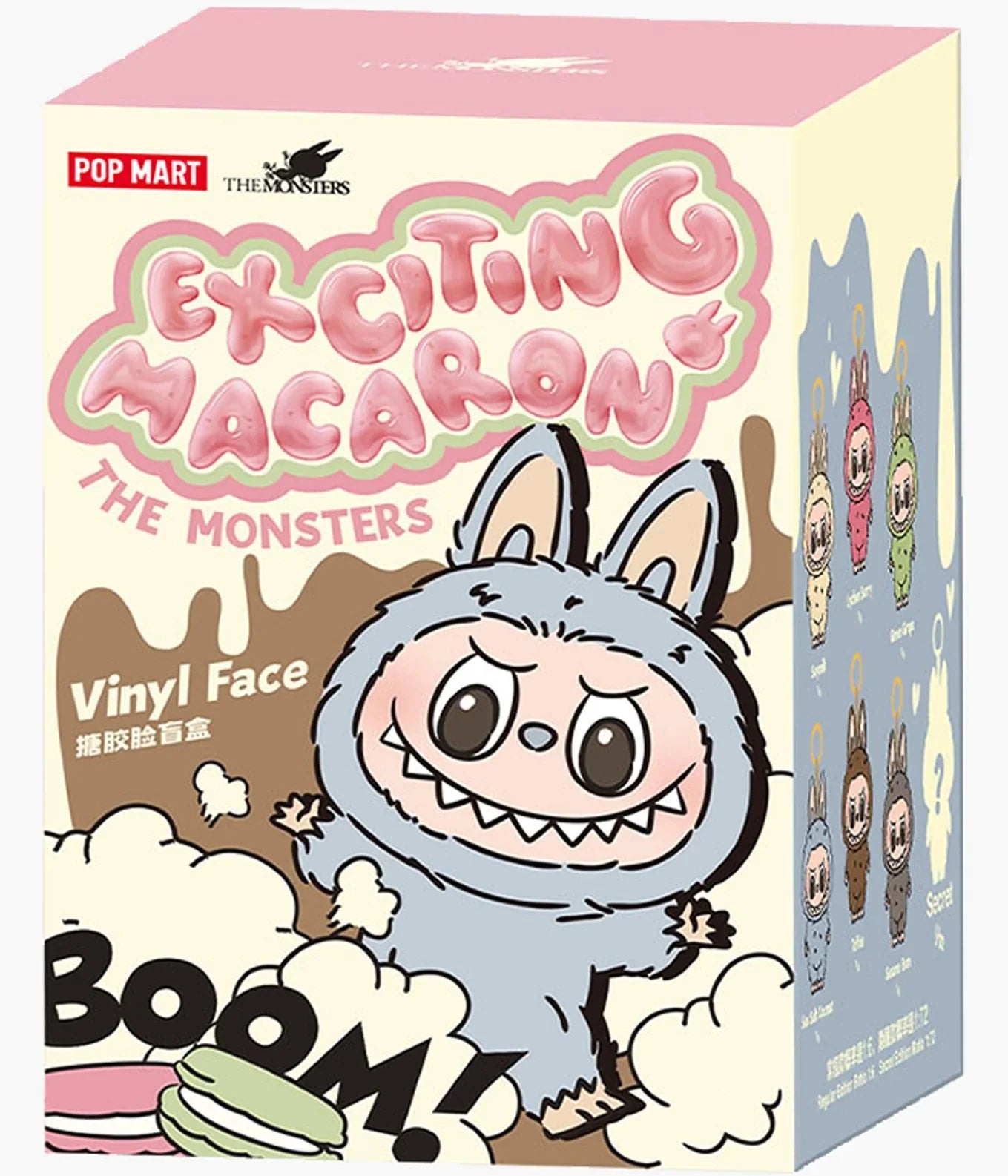 Authentic Exciting  Macarons Blind Box