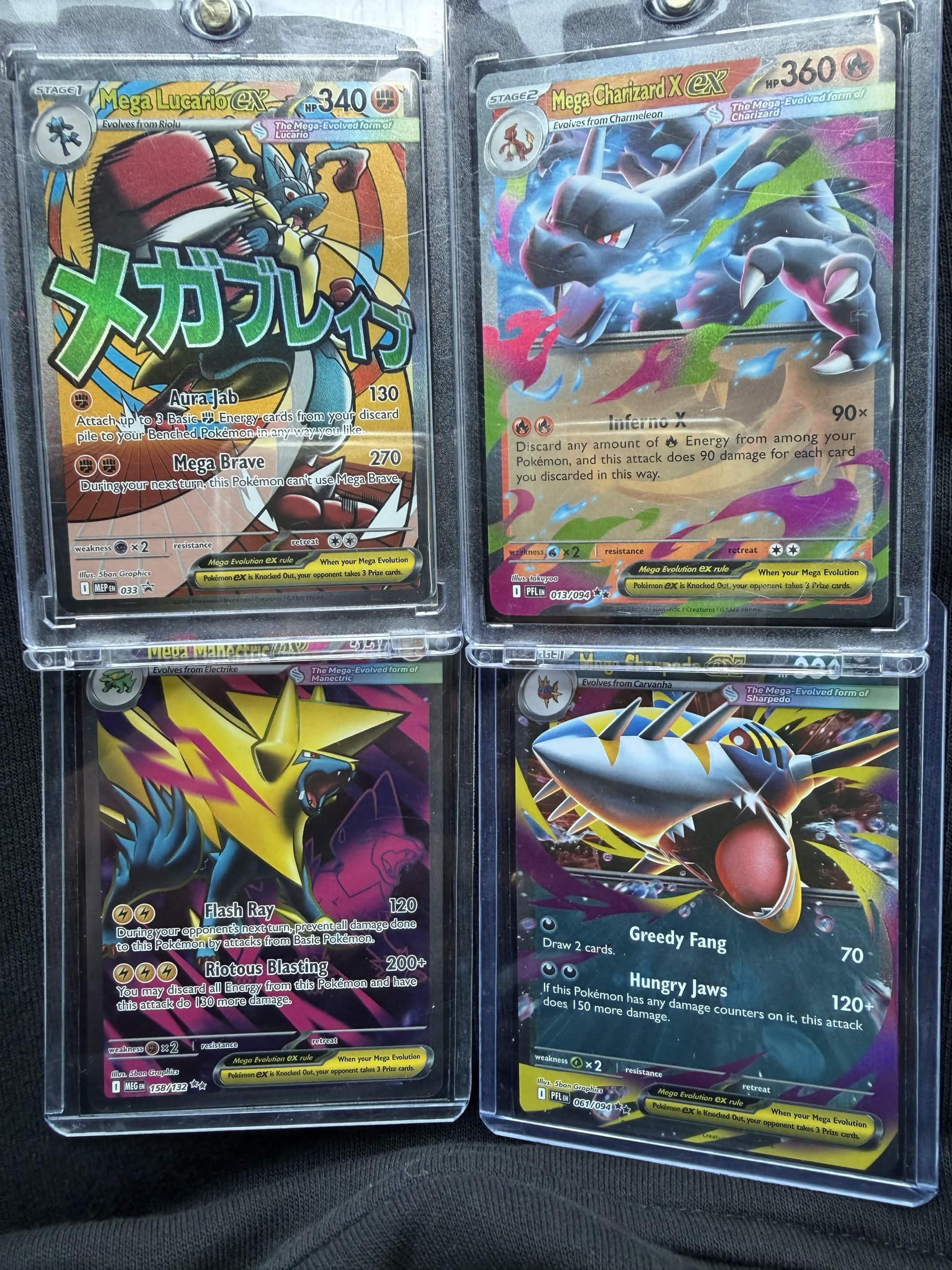 Pokémon 4 card combo